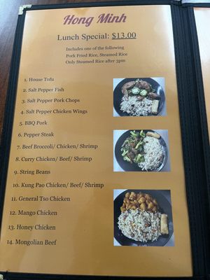 Menu photo 5 Hong Minh Harvey, LA Menu photo 5 Hong Minh Harvey, LA