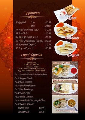 Menu photo 1 Thai Town Amarillo, TX