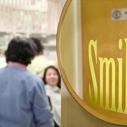 Janice E Spada, DMD - We touch patients lives beyond their smile.