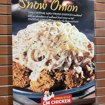 CM Chicken - Korean Near Me - Columbus, Ohio