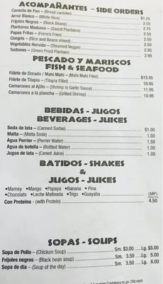 Menu photo 7 Three Palms Cuban Cafe Hollywood, FL