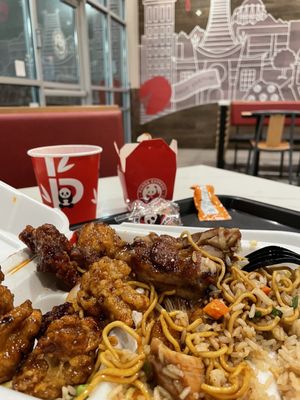 Panda Express by null