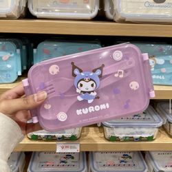 Miniso - Kuromi, sanrio bento boxes