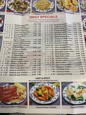Menu photo 3 China Wok Indianapolis, IN Menu photo 3 China Wok Indianapolis, IN
