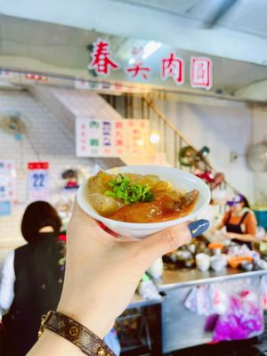 Keelung MiaoKou Night Market by null