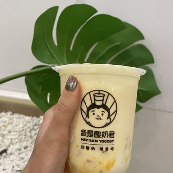 Hey! I Am Yogost - Mango Yogurt - Desserts Near Me - Pleasanton, California Hey! I Am Yogost - Mango Yogurt - Desserts Near Me - Pleasanton, California
