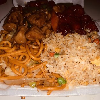 No1 Chinese Food - Combo 2: Half/Half (Chow Mein + Fried Rice), Jalapeno Chicken and Orange Chicken. Look at how much food they give you!! - Chinese Near Me - Costa Mesa, California No1 Chinese Food - Combo 2: Half/Half (Chow Mein + Fried Rice), Jalapeno Chicken and Orange Chicken. Look at how much food they give you!! - Chinese Near Me - Costa Mesa, California