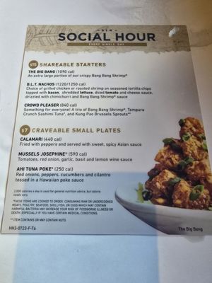 Menu photo 2 Bonefish Grill Concord Mills, NC