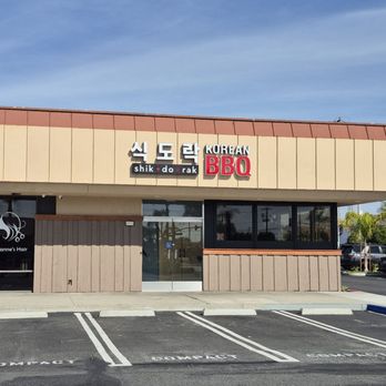 Shik Do Rak - Plenty of parking lots - Korean Near Me - La Palma, California Shik Do Rak - Plenty of parking lots - Korean Near Me - La Palma, California