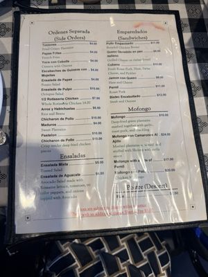 Menu photo 2 Casa Adela New York, NY