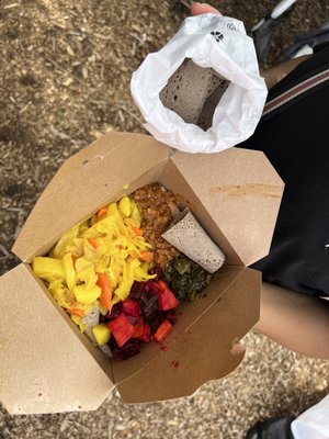 Yene Romay Ethiopian Kitchen (Food Truck) by null