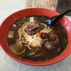 Gonghin Fresh Noodle Supply - Beef Shank Noodle