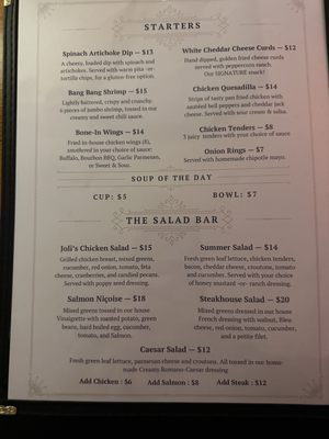 Menu photo 1 Don & GG's Ironwood, MI Menu photo 1 Don & GG's Ironwood, MI