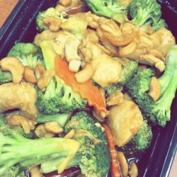 China One Chinese Restaurant - Chicken and broccoli.. (I add cashews)