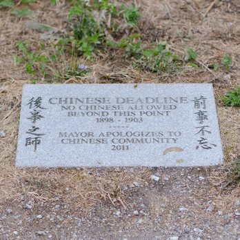 Goodtime Girls Tours - Almost two decades of discrimination against Bellingham's Chinese population, followed by a late-arriving apology. © 2018 Karen Johanson - Historical Tours Near Me Goodtime Girls Tours - Almost two decades of discrimination against Bellingham's Chinese population, followed by a late-arriving apology. © 2018 Karen Johanson - Historical Tours Near Me