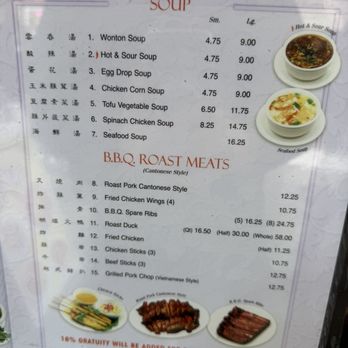 Main Noodle House - More menu - Chinese Near Me - New York, New York
