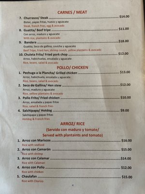 Menu photo 5 Sabor Costeno Spring Valley, NY