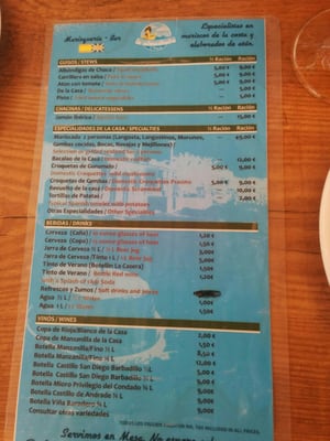 Menu photo 1 La Almadraba El Rompido, H Menu photo 1 La Almadraba El Rompido, H