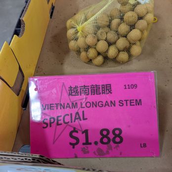 Global Fresh Market - Current deal - Grocery Near Me - San Gabriel, California