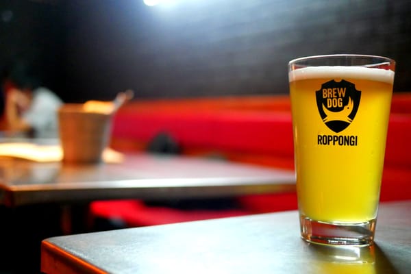 BrewDog Roppongi by null
