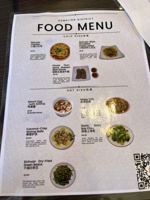 Menu photo 2 Dumpling District Germantown, MD