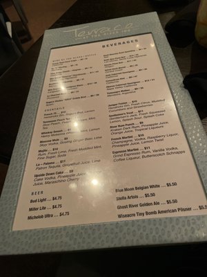 Menu photo 1 Terrace at the River Inn Memphis, TN Menu photo 1 Terrace at the River Inn Memphis, TN