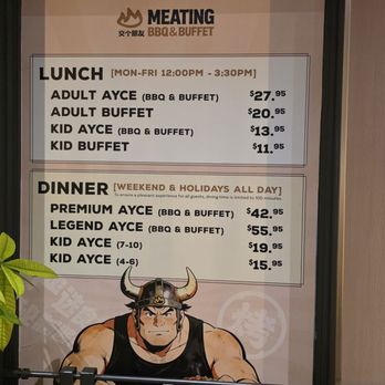 Meating BBQ & Buffet - Menu prices for lunch and dinner options - Barbeque Near Me - Ellicott City, Maryland Meating BBQ & Buffet - Menu prices for lunch and dinner options - Barbeque Near Me - Ellicott City, Maryland