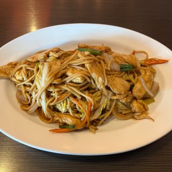 Bo Bo Garden - Lo Mein (Chicken) $9.5 - Chinese Near Me - Cypress, Texas Bo Bo Garden - Lo Mein (Chicken) $9.5 - Chinese Near Me - Cypress, Texas