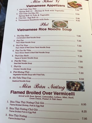 Menu photo 2 Silver Chopsticks Reno, NV