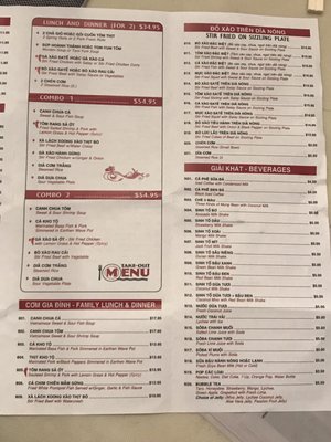 Menu photo 6 I Love Pho Mississauga, ON Menu photo 6 I Love Pho Mississauga, ON