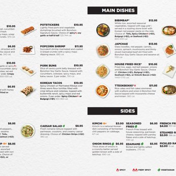 Bonchon Arlington - Up-to-date Appetizers and other entrees :) - Chicken Wings Near Me - Arlington, Virginia Bonchon Arlington - Up-to-date Appetizers and other entrees :) - Chicken Wings Near Me - Arlington, Virginia