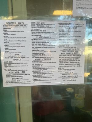 Menu photo 1 Kono's Northshore - Haleiwa Haleiwa, HI Menu photo 1 Kono's Northshore - Haleiwa Haleiwa, HI