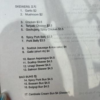 Jumak Skewers - CURRENT MENU 6/24 - Korean Near Me - Pasadena, California Jumak Skewers - CURRENT MENU 6/24 - Korean Near Me - Pasadena, California