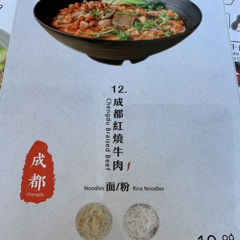 Noodology - Menu - Chinese Near Me - Irvine, California Noodology - Menu - Chinese Near Me - Irvine, California