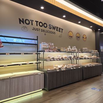 Sunmerry Bakery - Coffee & Tea Near Me - Monterey Park, California Sunmerry Bakery - Coffee & Tea Near Me - Monterey Park, California