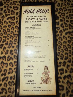 Menu photo 4 Roka Hula Delray Beach, FL Menu photo 4 Roka Hula Delray Beach, FL