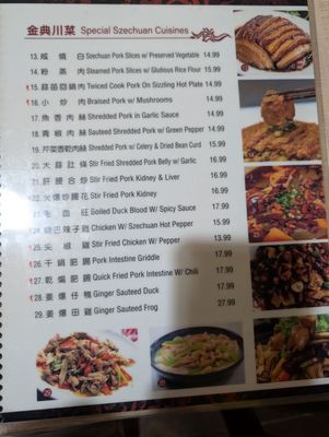 Menu photo 2 Szechuan Delicious Rosemead, CA Menu photo 2 Szechuan Delicious Rosemead, CA