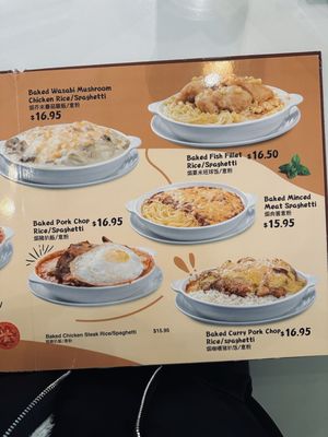 Menu photo 1 Baby Cafe San Leandro, CA Menu photo 1 Baby Cafe San Leandro, CA