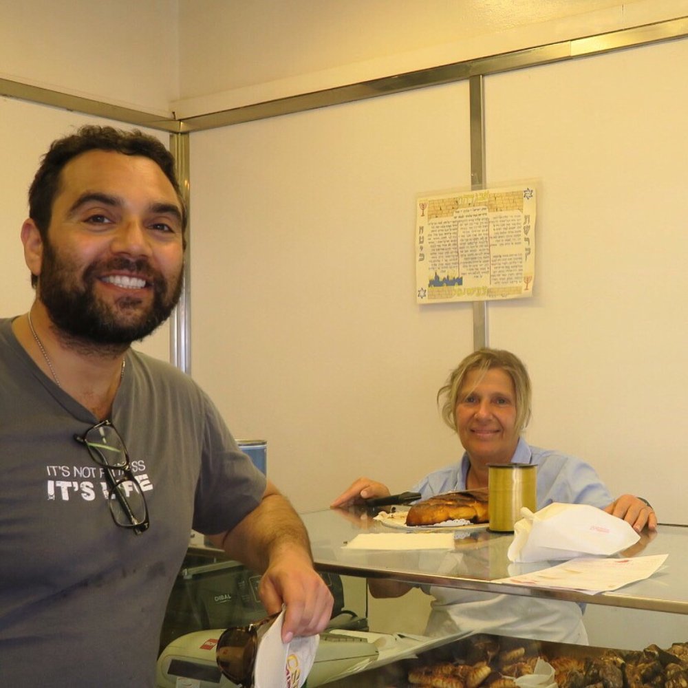 Best Jewish Bakery in Rome! Best Jewish Bakery in Rome!