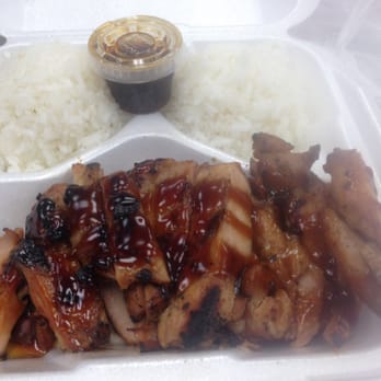 Joy Teriyaki - Teriyaki chicken and rice - Japanese Near Me - Portland, Oregon Joy Teriyaki - Teriyaki chicken and rice - Japanese Near Me - Portland, Oregon