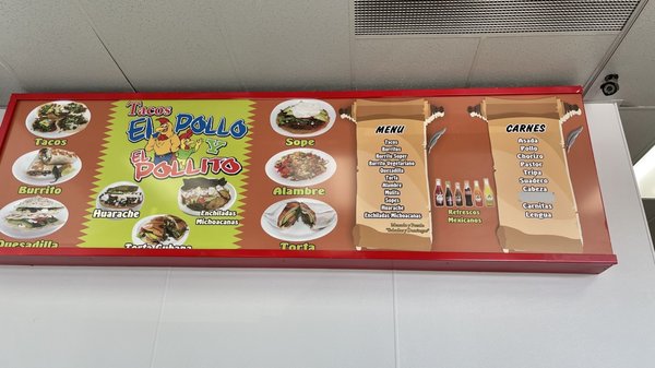 Menu photo 6 El Pollo Y El Pollito En La Granja Madera, CA Menu photo 6 El Pollo Y El Pollito En La Granja Madera, CA