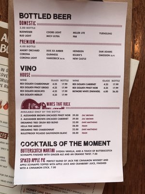 Menu photo 7 Wild Wing Cafe Johnson City, TN