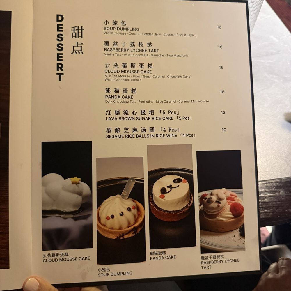 Chi Restaurant & Bar - Szechuan Near Me - New York, New York