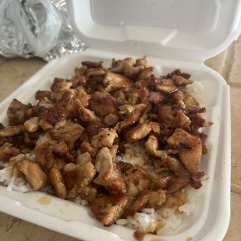 Mama Fresh Grill Teriyaki - Chicken teriyaki - Chicken Shop Near Me - Hesperia, California Mama Fresh Grill Teriyaki - Chicken teriyaki - Chicken Shop Near Me - Hesperia, California