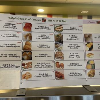 Yum Cha - Menu - Dim Sum Near Me - Las Vegas, Nevada Yum Cha - Menu - Dim Sum Near Me - Las Vegas, Nevada