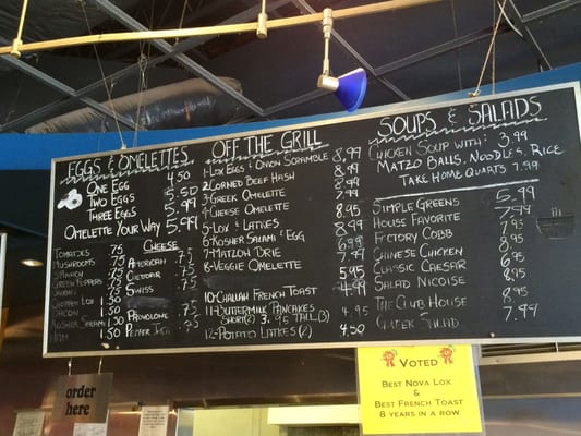 Menu photo 5 Bagel Factory Pittsburgh, PA