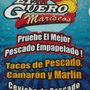 Photo of El Güero