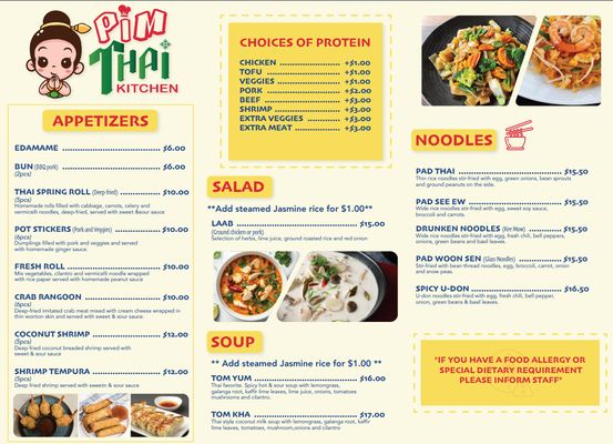 Menu photo 2 Pim Thai Kitchen Rogue River, OR Menu photo 2 Pim Thai Kitchen Rogue River, OR