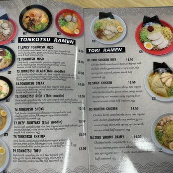 Love Ramen House - Ramen Near Me - Gardena, California Love Ramen House - Ramen Near Me - Gardena, California