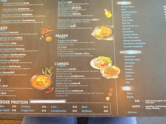 Menu photo 1 D E Thai Kitchen Las Vegas, NV